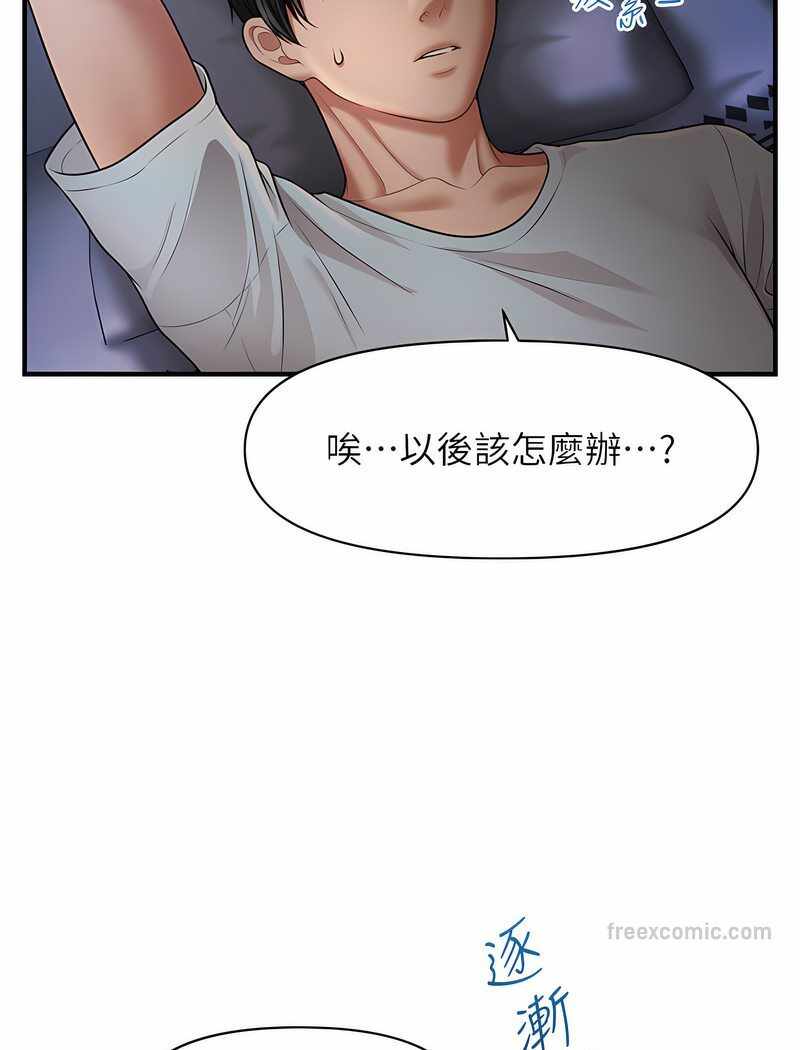 第134张