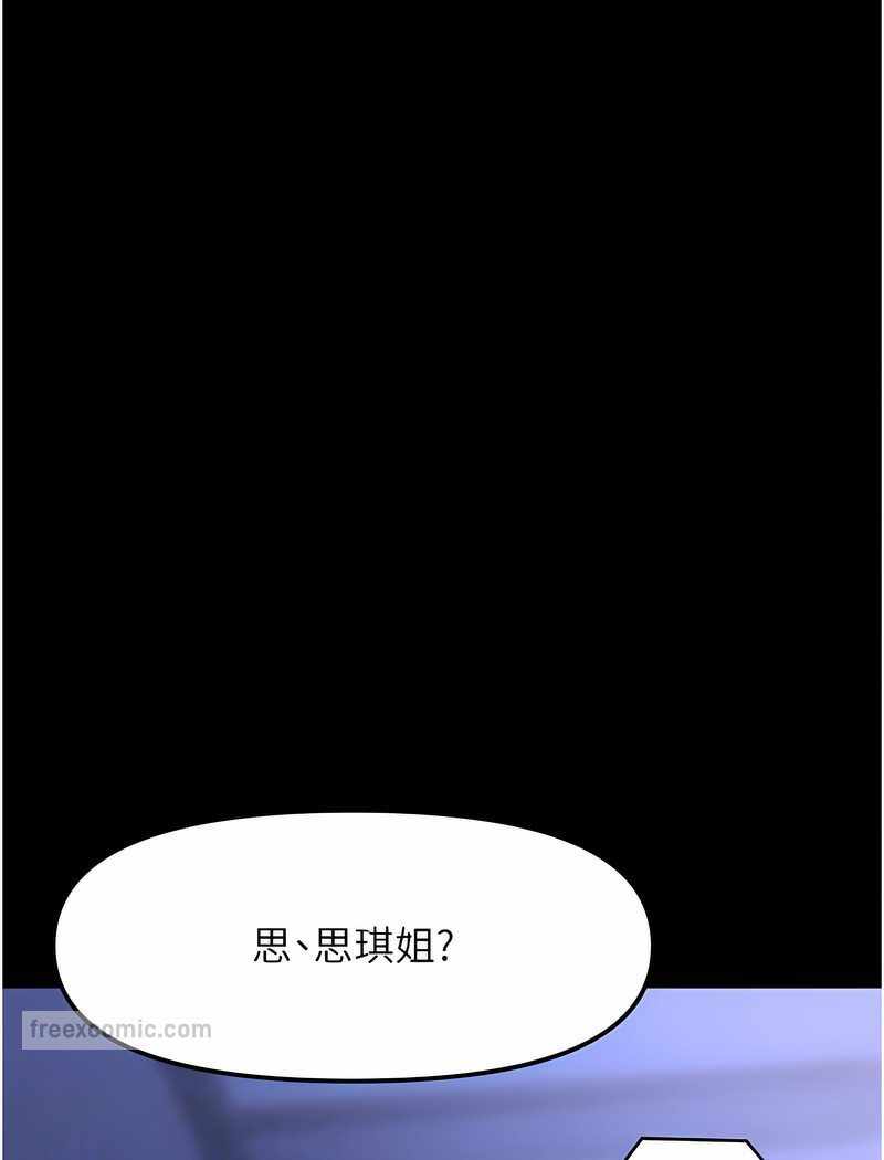 第152张