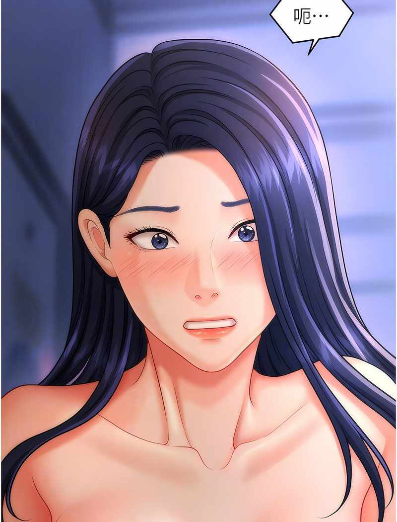 第155张