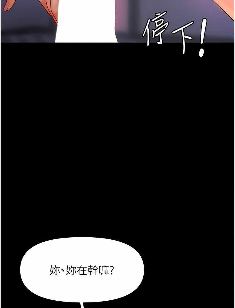 第4张