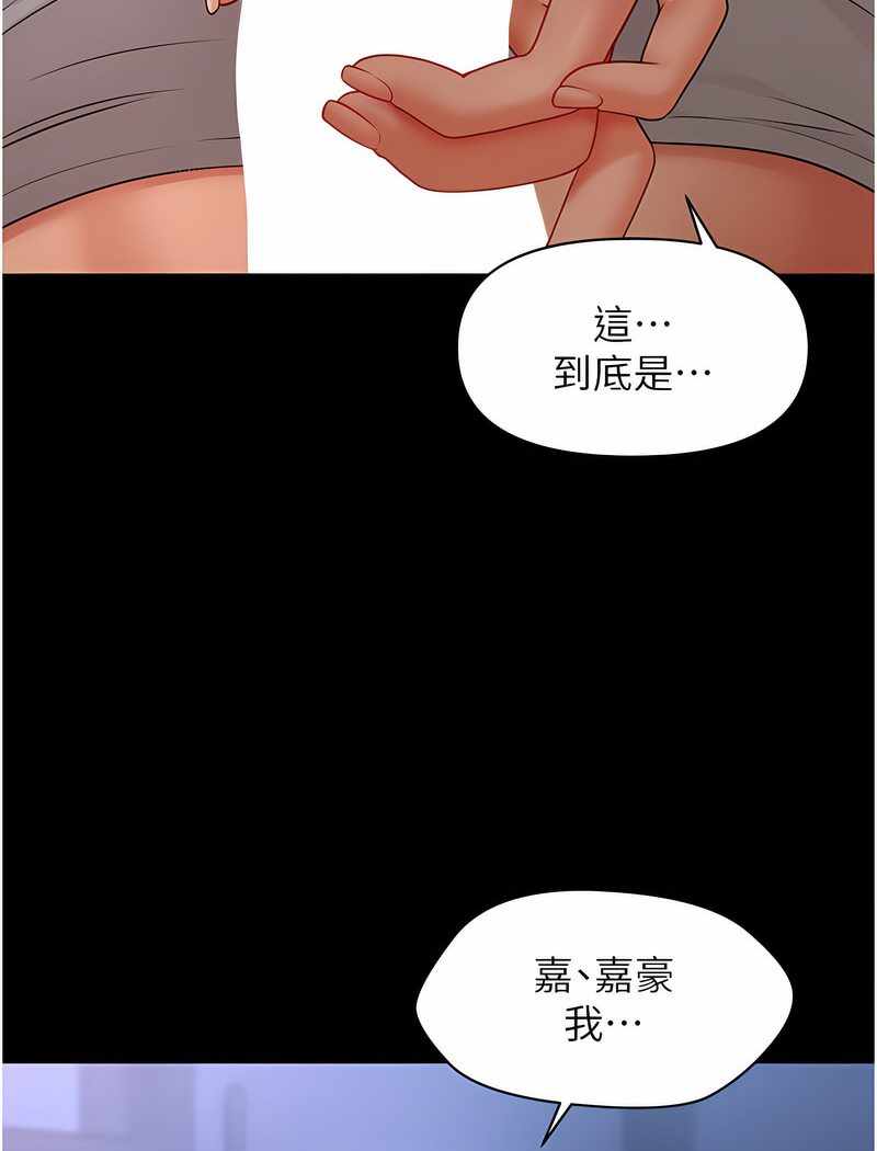 第11张