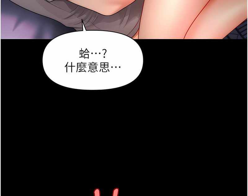 第30张