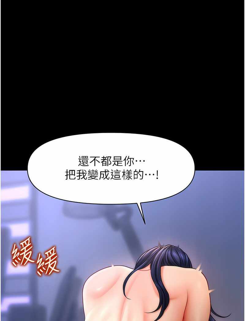 第39张