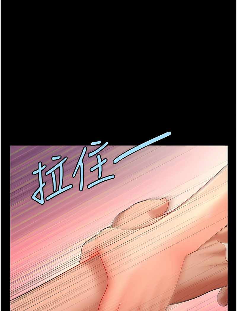 第49张