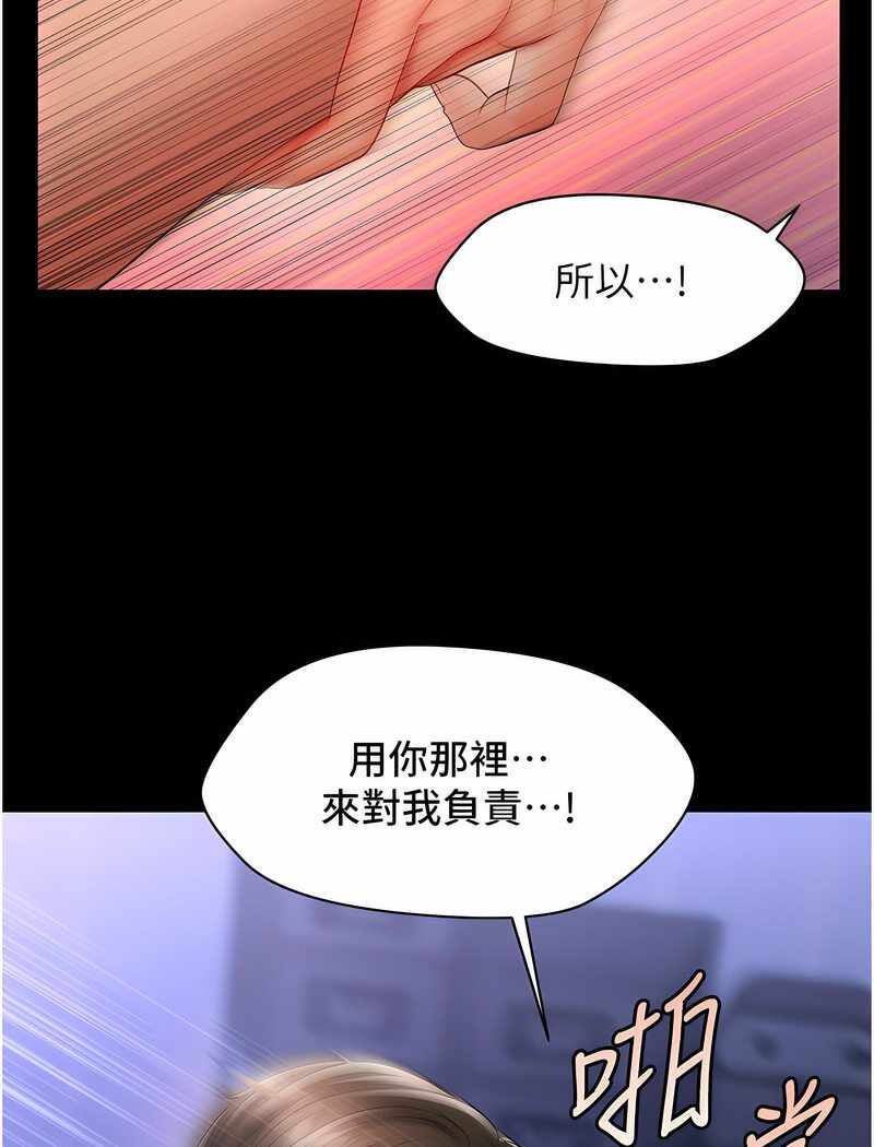 第50张