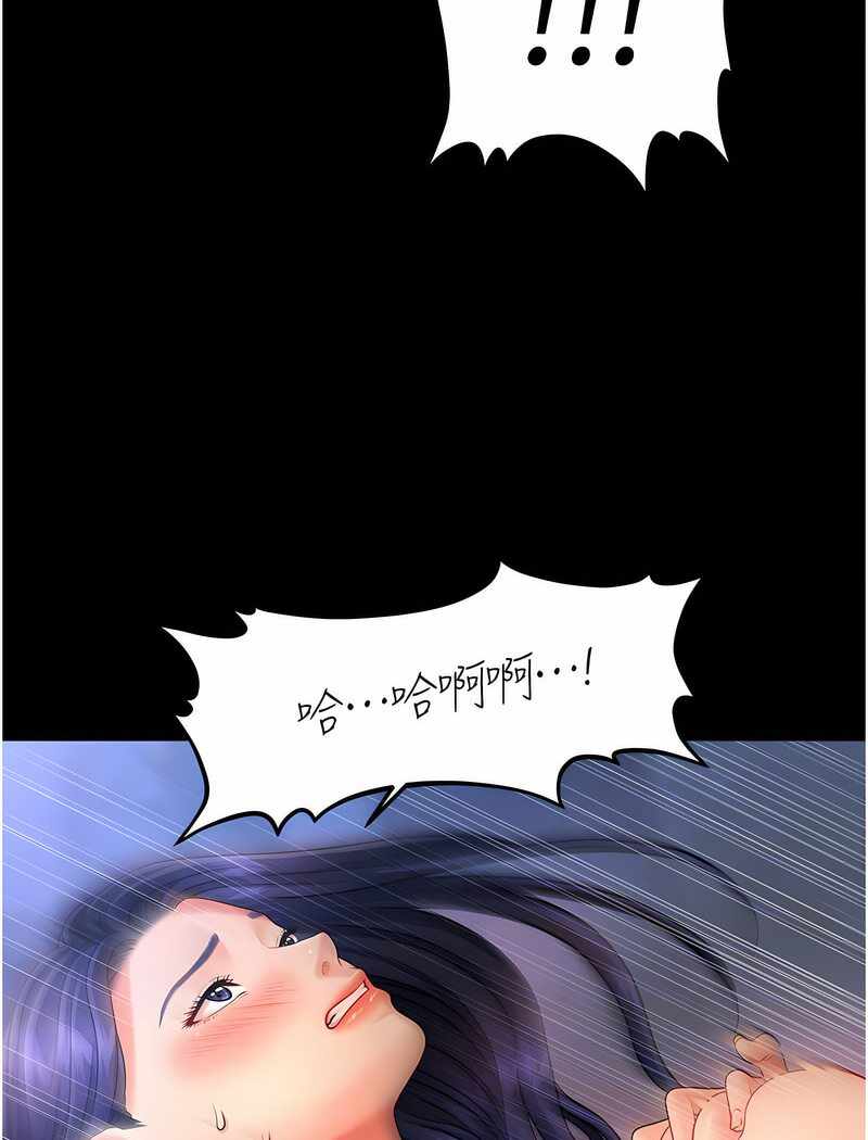 第73张