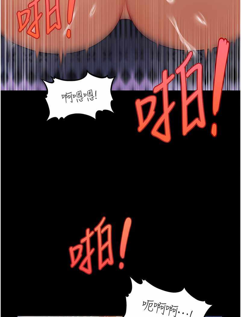 第81张