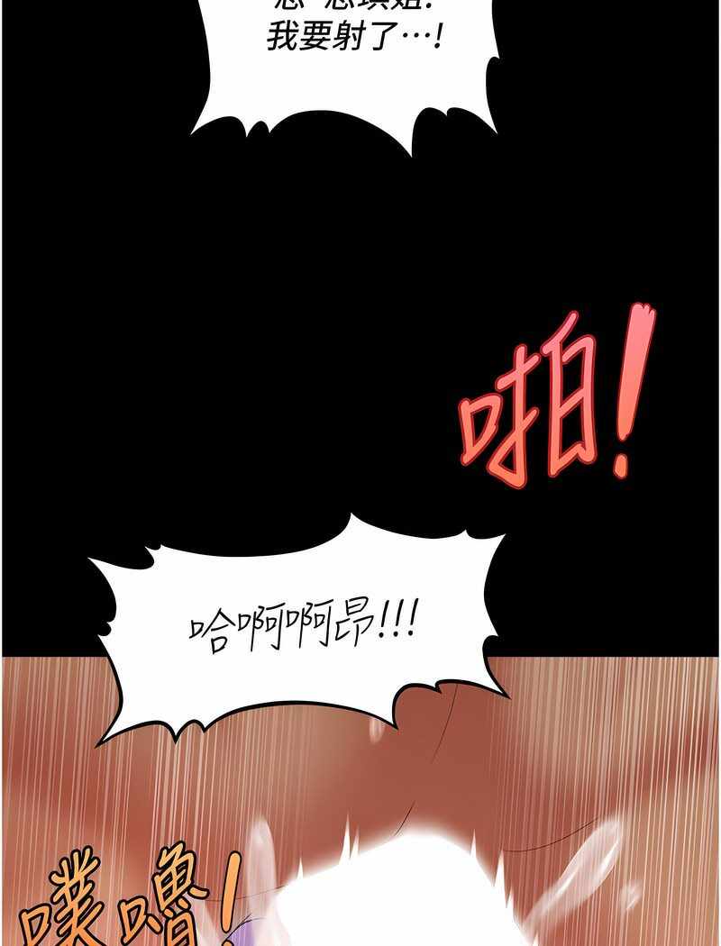 第85张
