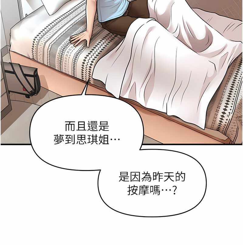 第100张