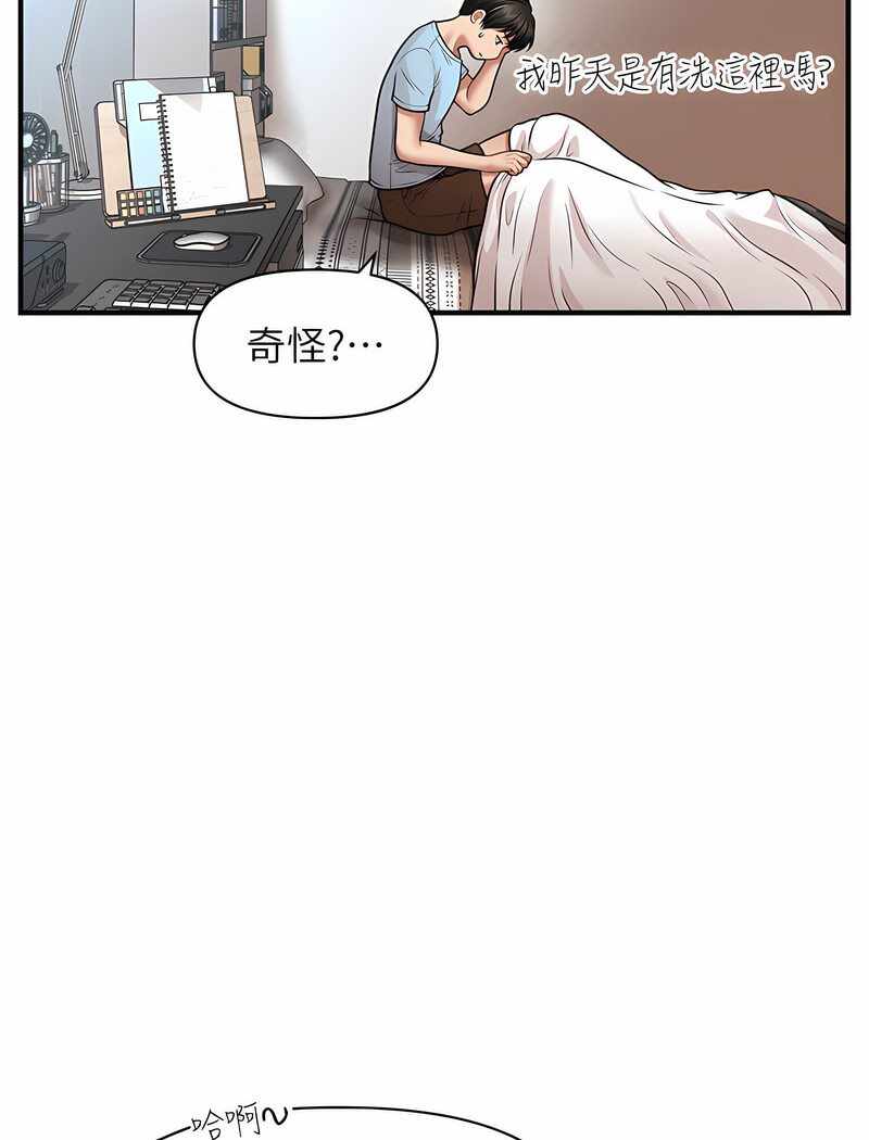 第107张