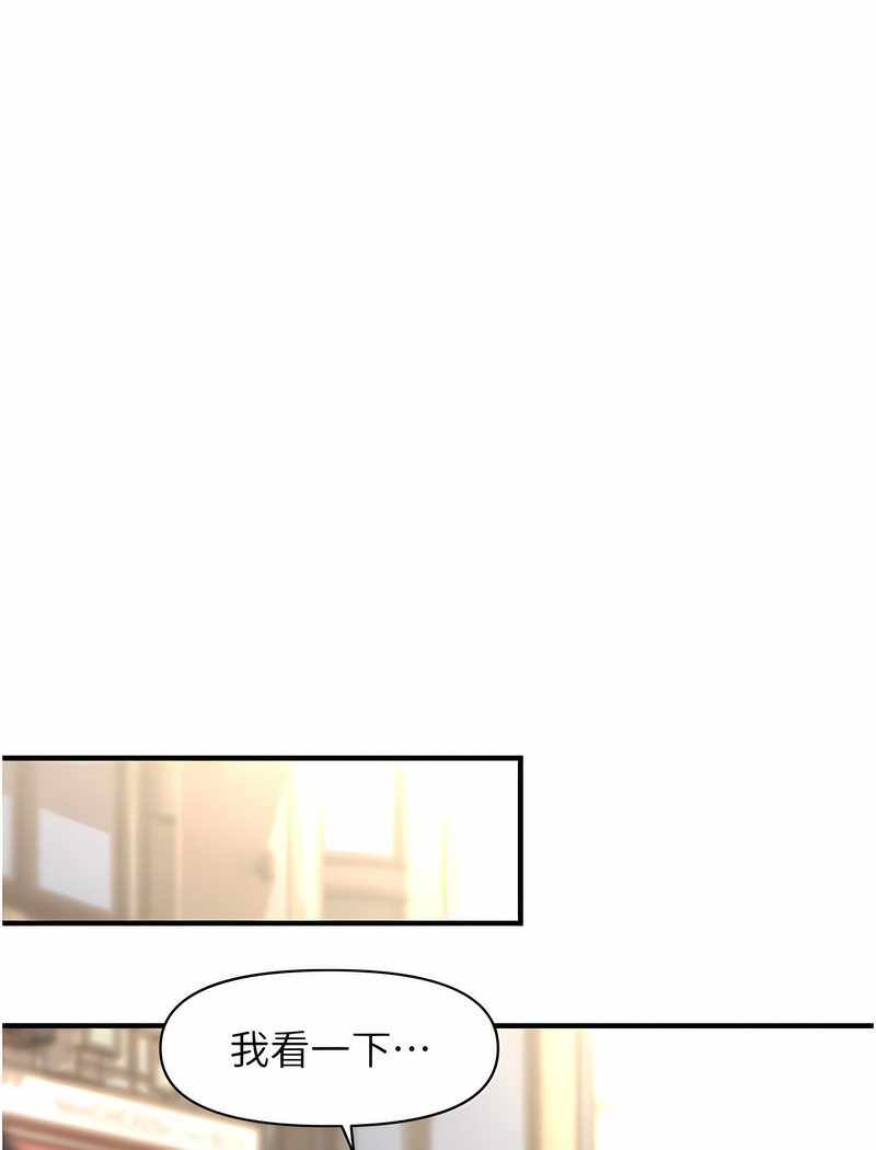 第117张