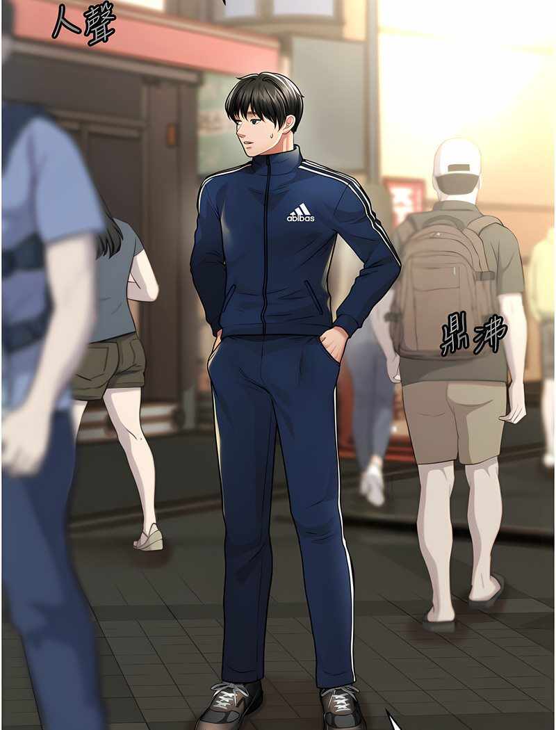 第119张