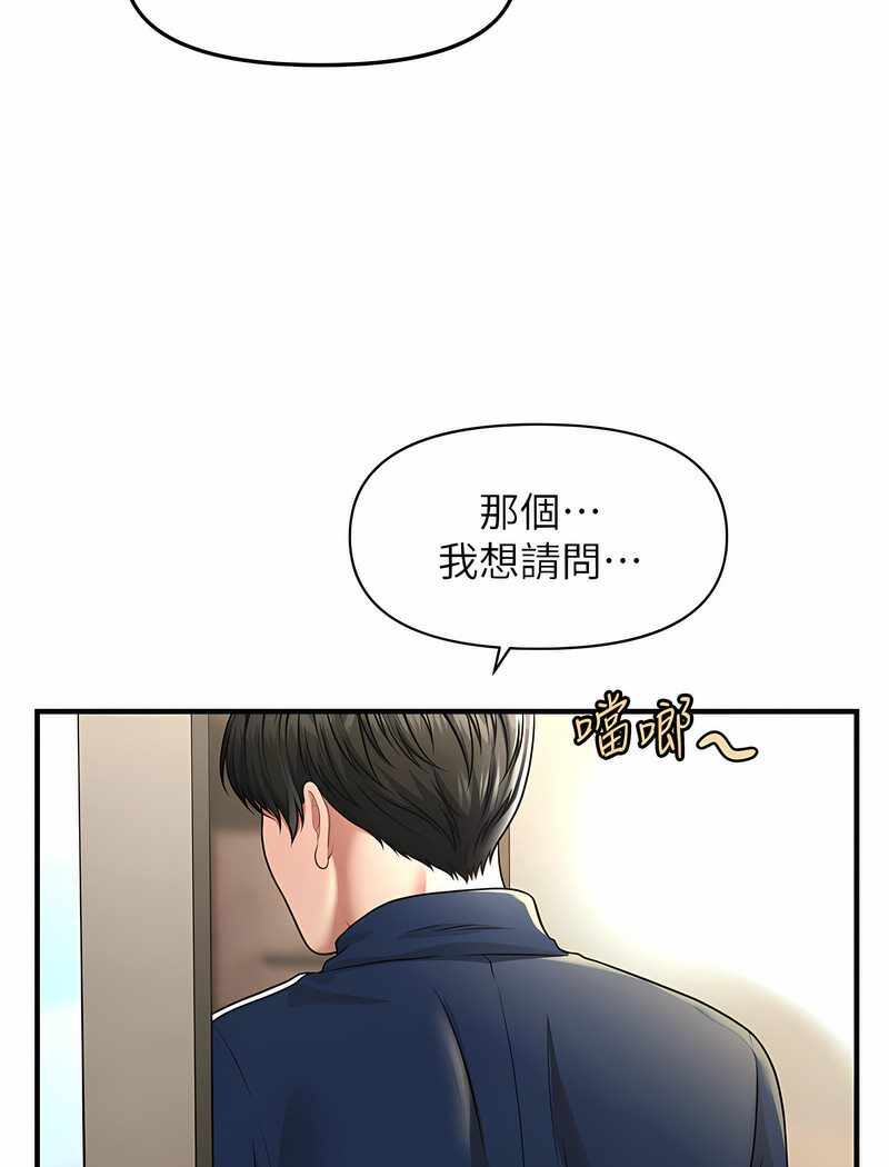第122张
