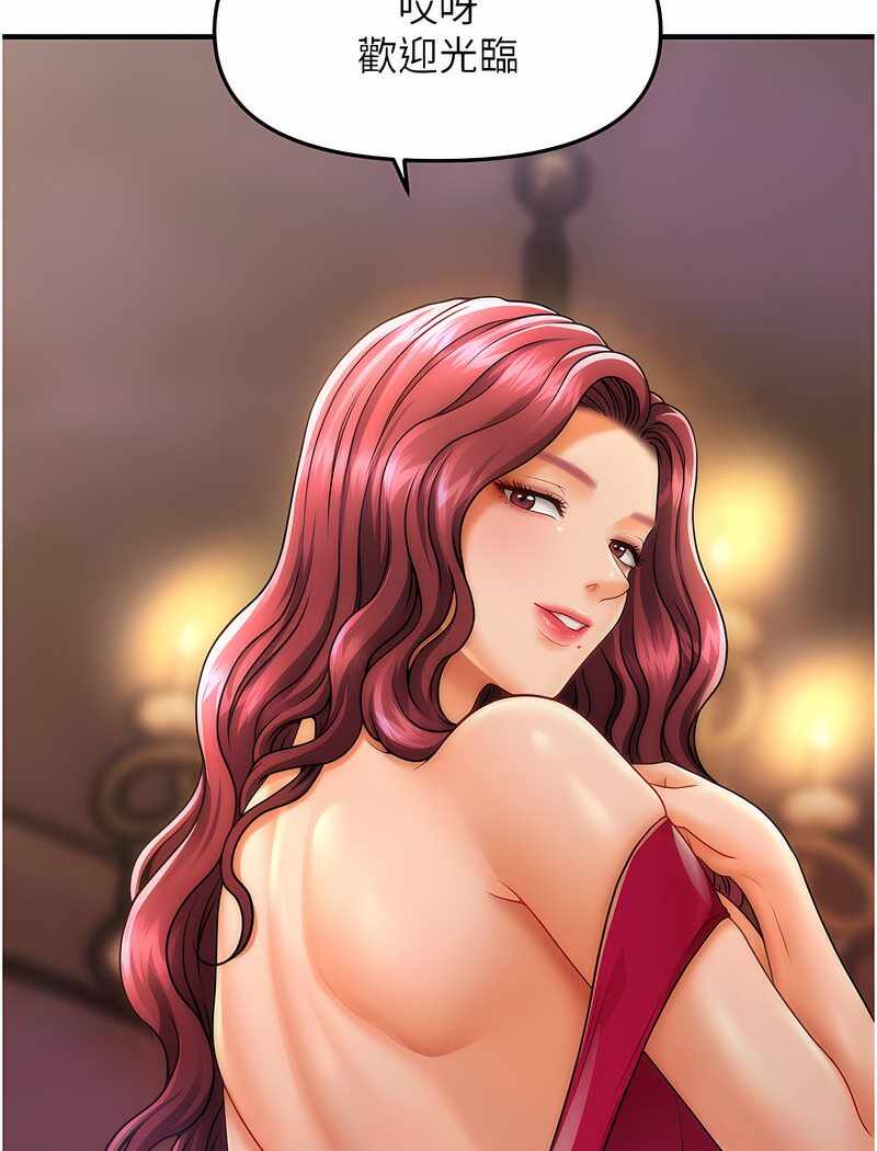 第127张