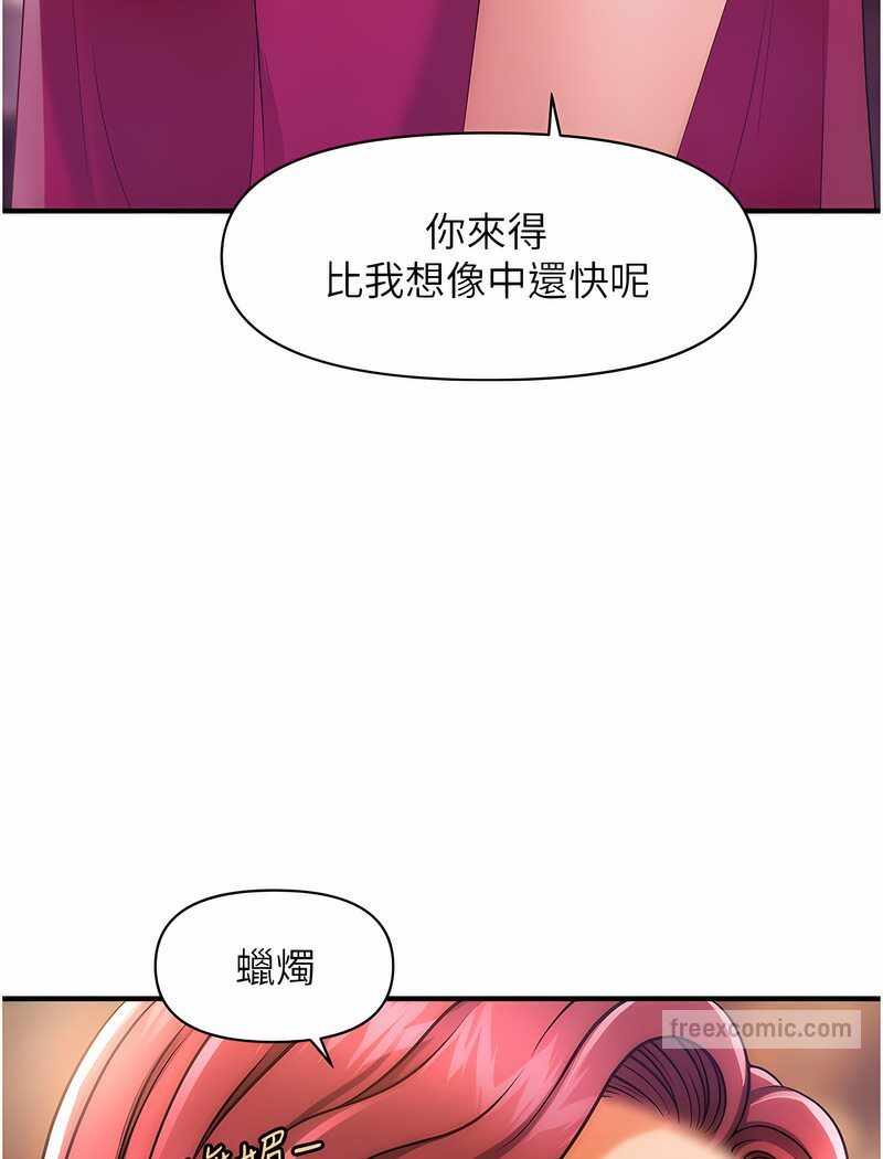 第130张