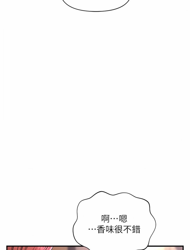 第135张