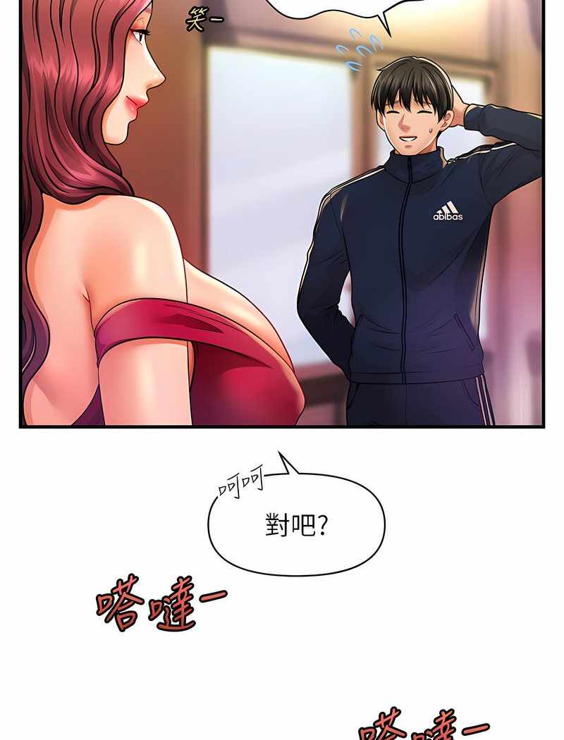 第137张