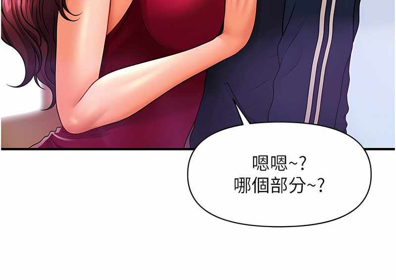 第141张