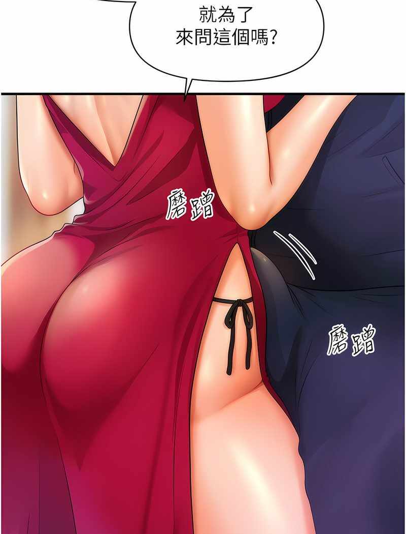 第154张