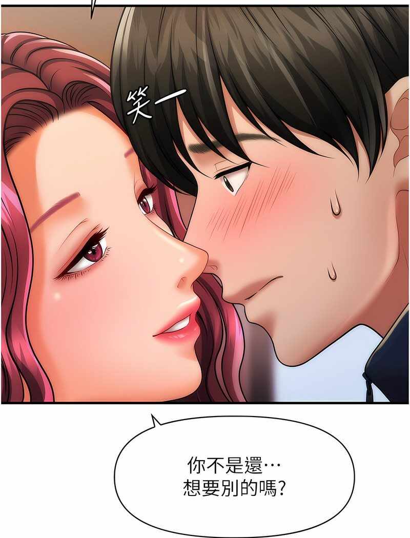 第3张