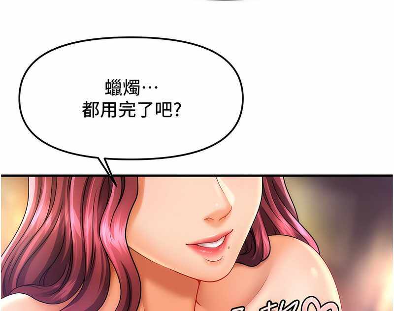 第5张