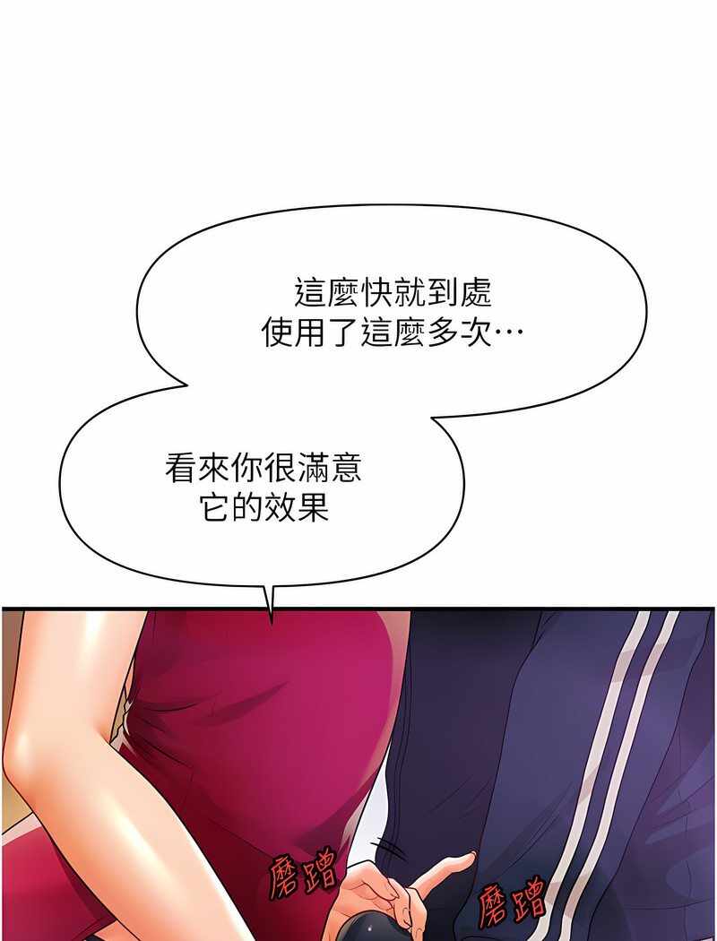 第10张