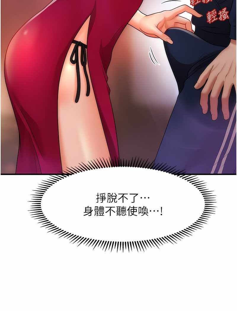 第39张