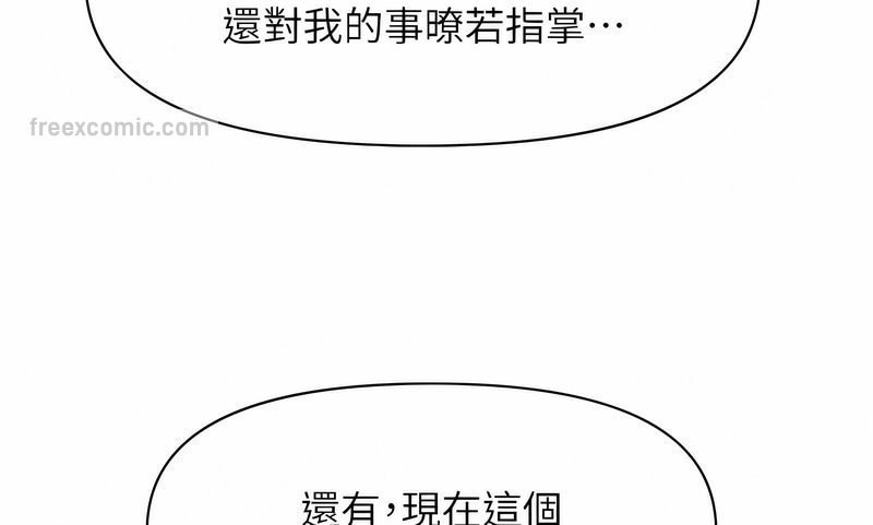 第53张