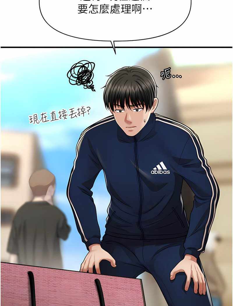 第55张