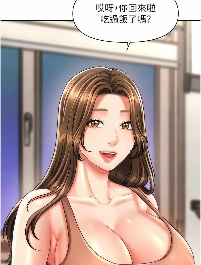 第66张