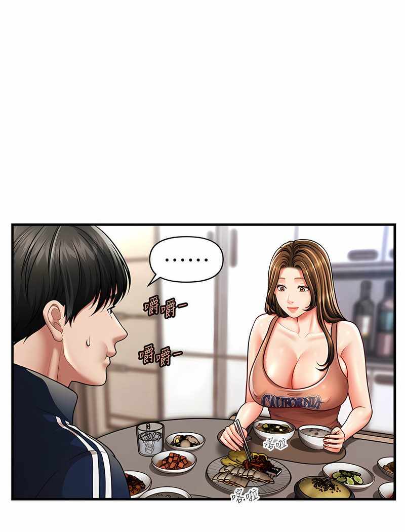 第77张