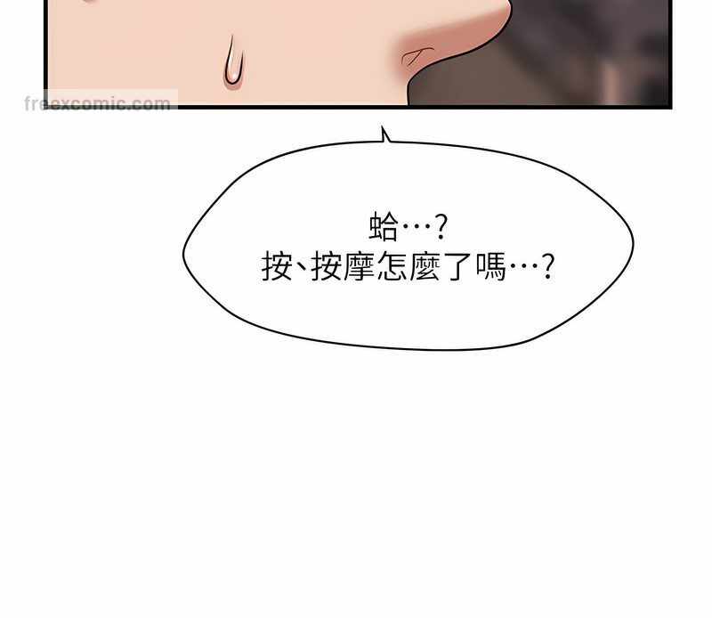 第90张