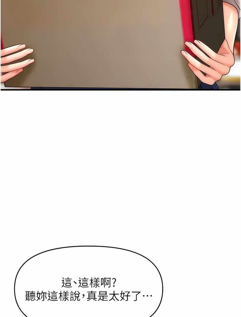 第100张