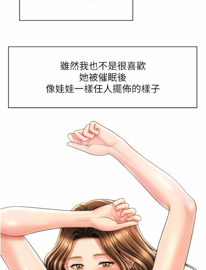 第117张