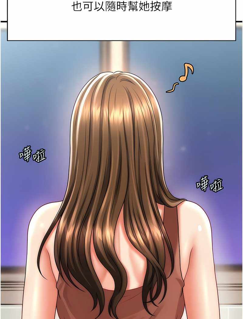 第132张