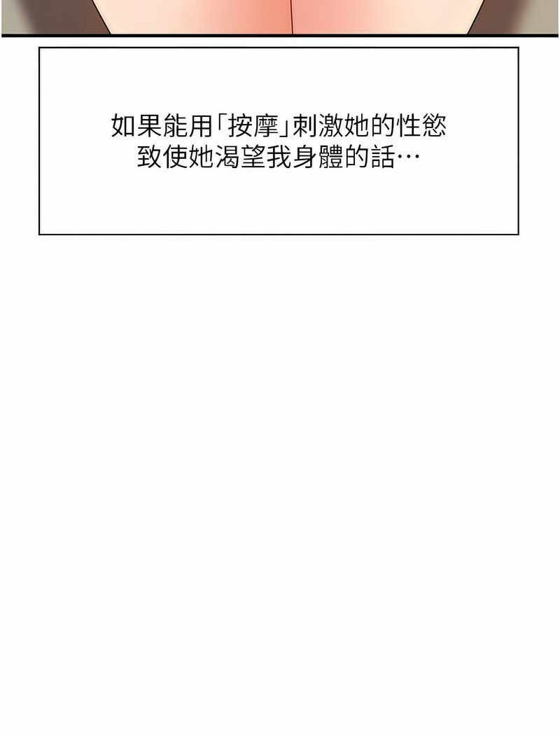 第134张