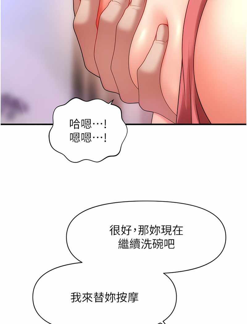 第15张