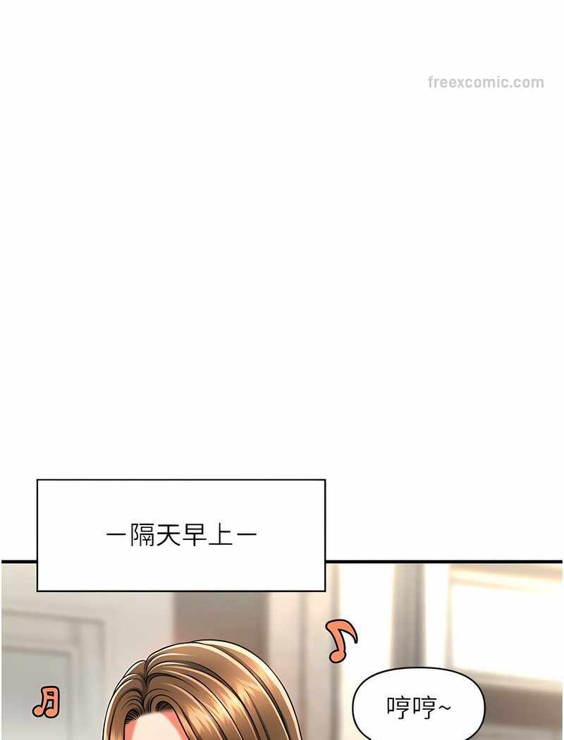 第32张