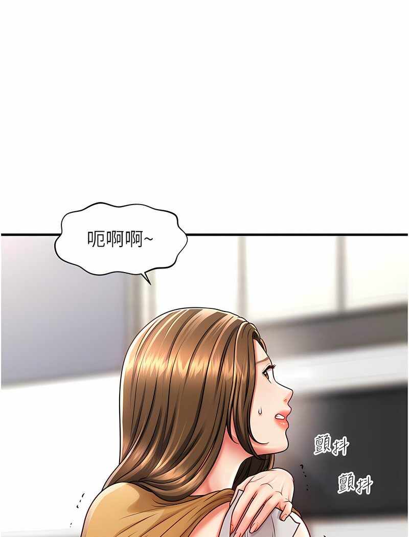 第45张