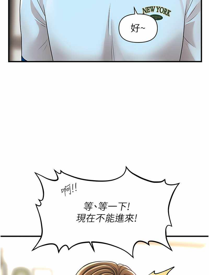 第56张