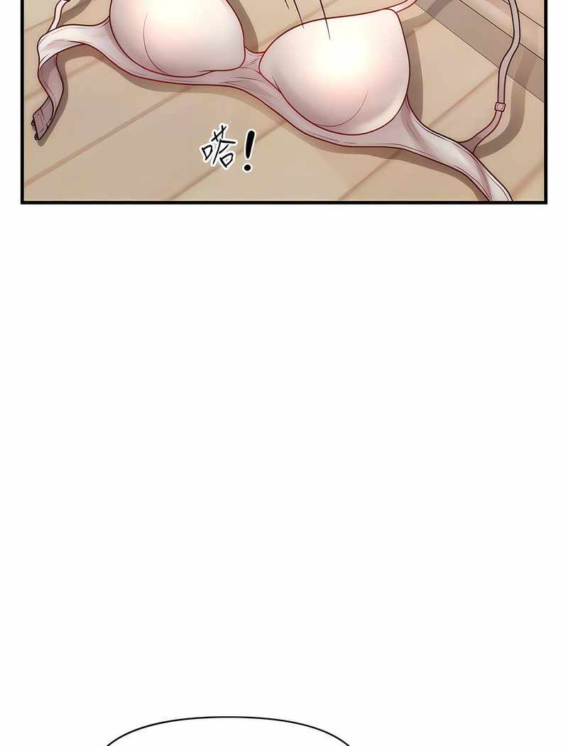 第65张