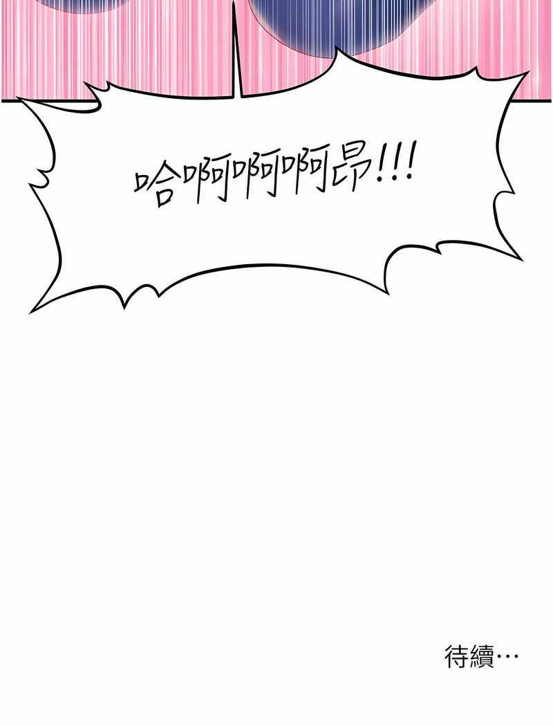 第129张