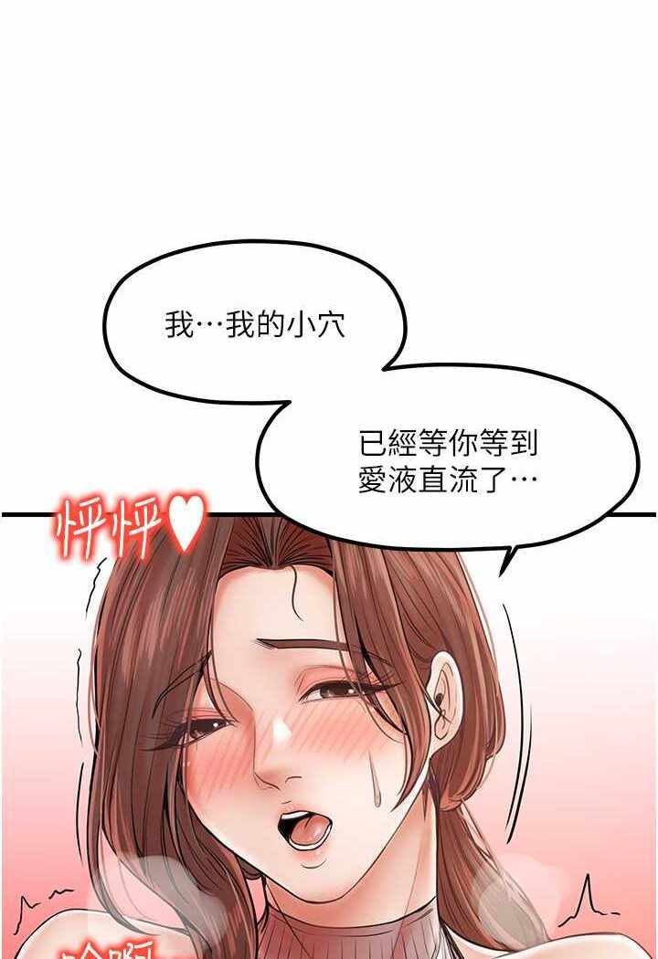 第40张
