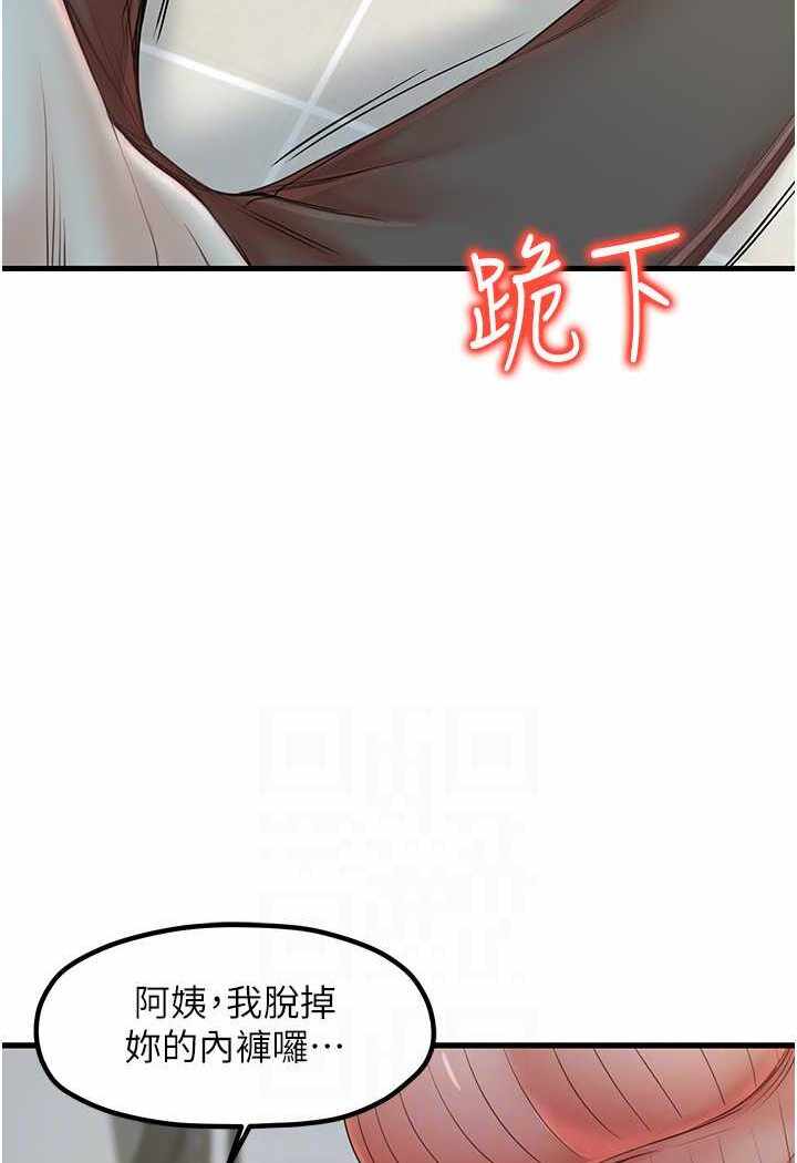 第45张