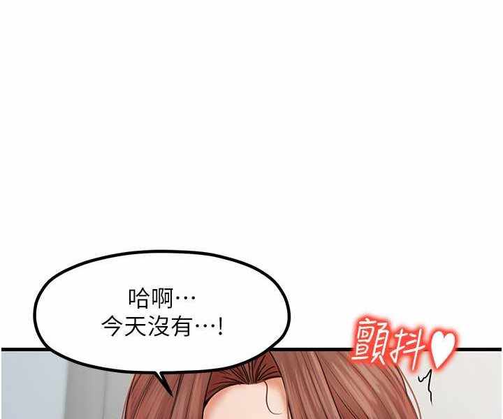 第51张