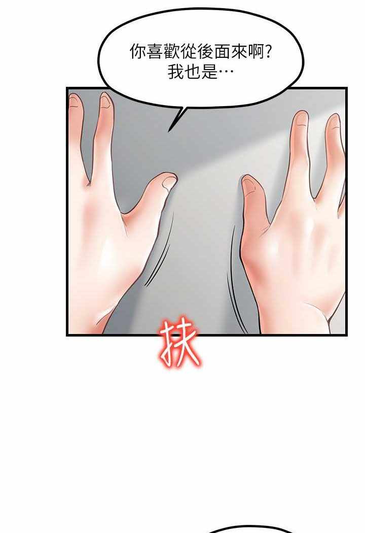 第61张