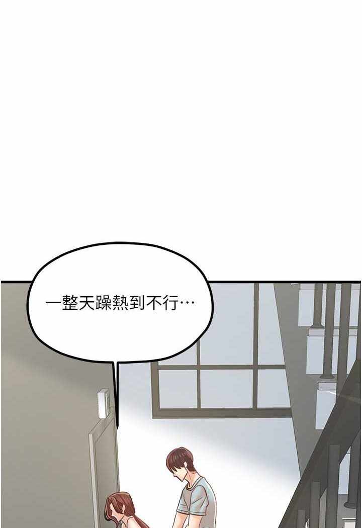 第72张