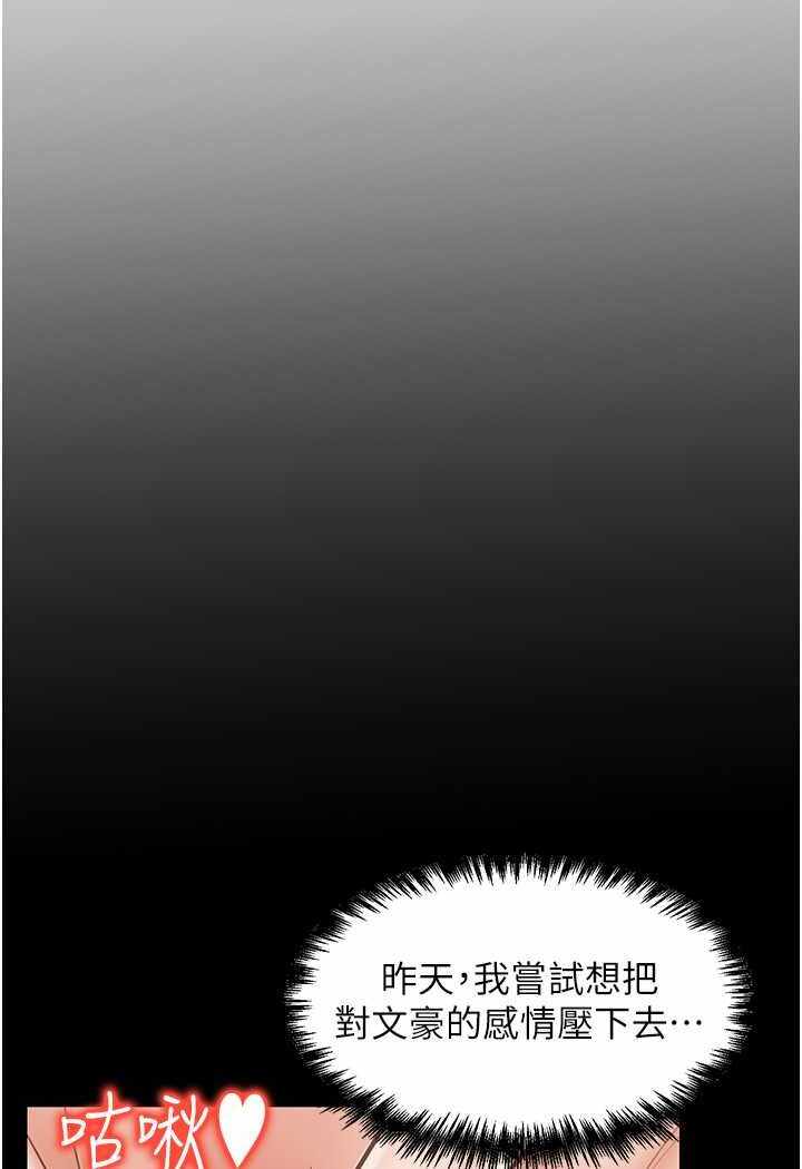 第74张