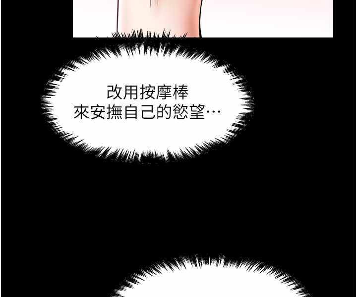 第80张