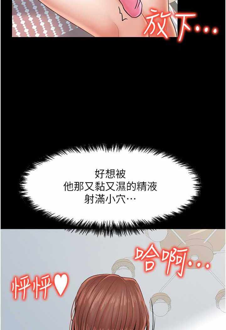 第84张